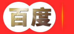 昌都LED电子屏_昌都彩屏厂家_昌都led显示屏-昌都姑苏区光立方电子设备经营部